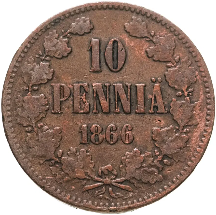 10 пенни 1866, монета для Финляндии
