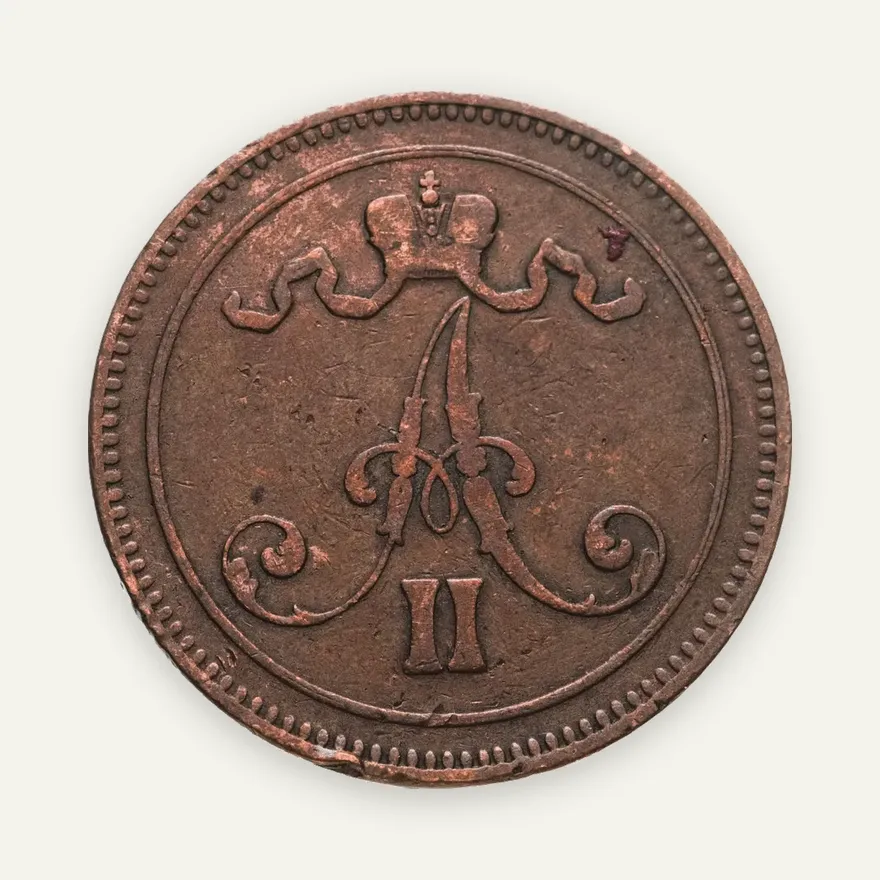 10 пенни 1866, монета для Финляндии, реверс