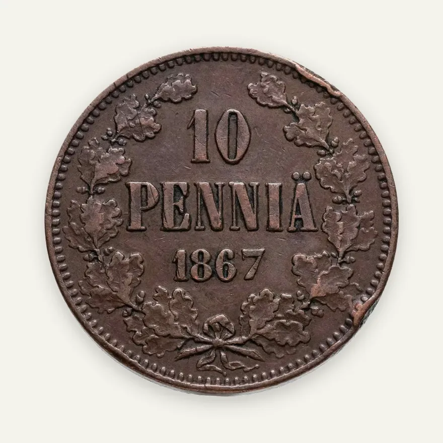 10 пенни (pennia) 1867, аверс