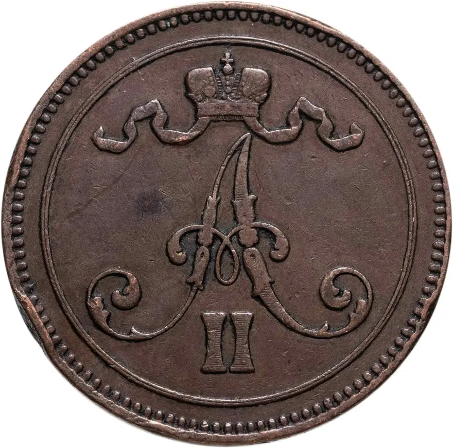 10 пенни (pennia) 1867, реверс