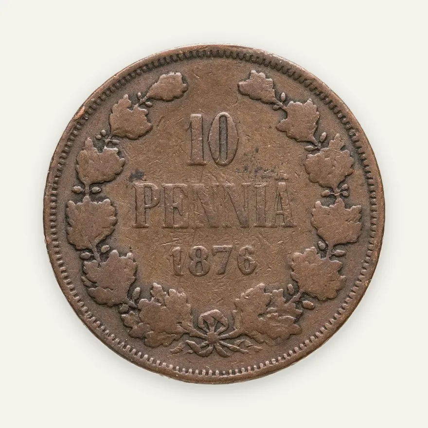 10 пенни (pennia) 1876