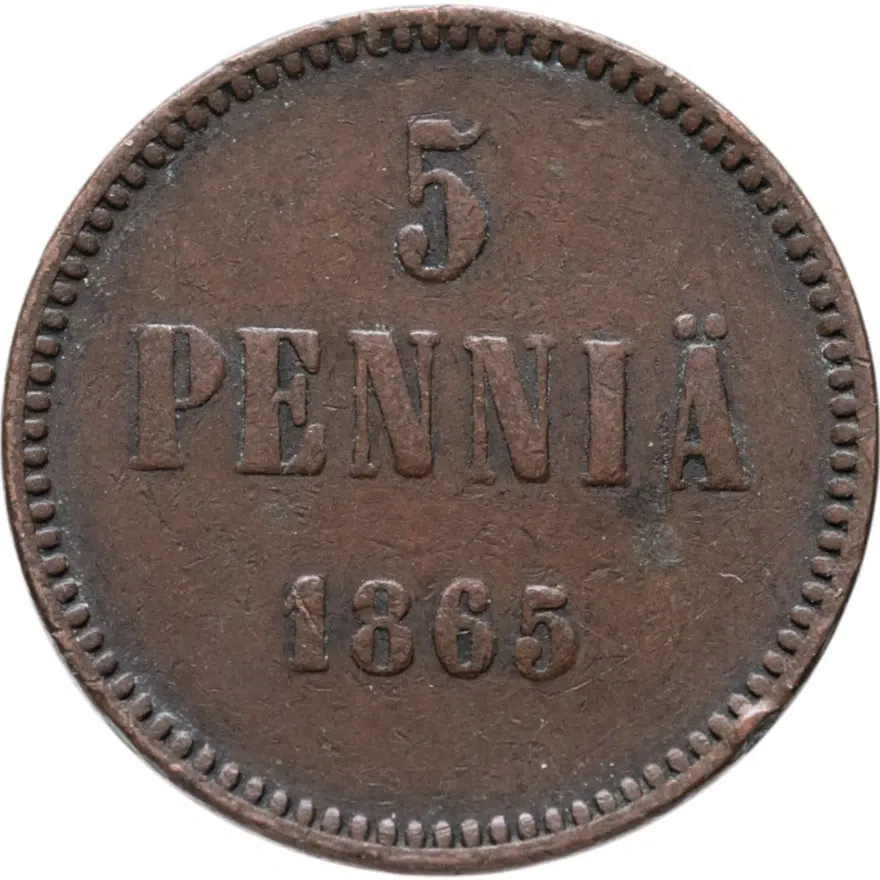5 пенни 1865, монета для Финляндии, аверс