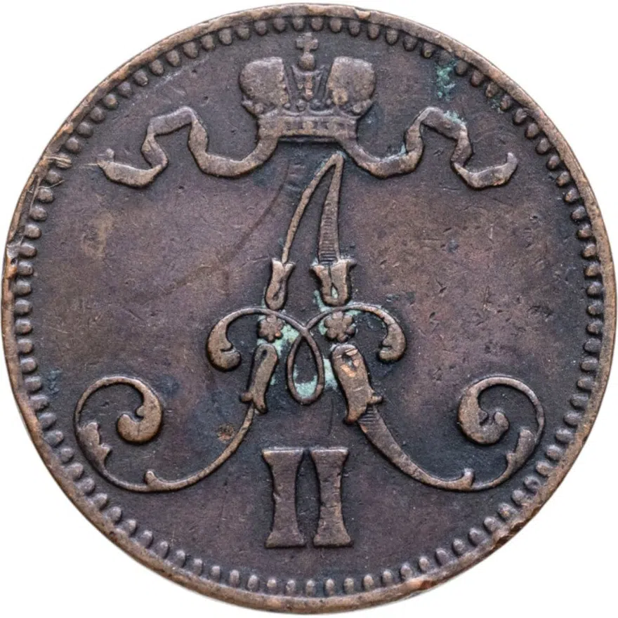 5 пенни (pennia) 1866, монета для Финляндии, реверс