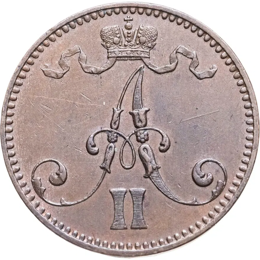 5 пенни 1867, монета для Финляндии