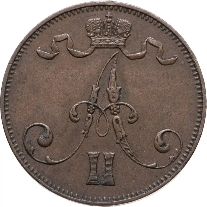 5 пенни (pennia) 1872, реверс
