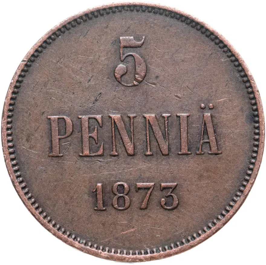 5 пенни 1873, для Финляндии