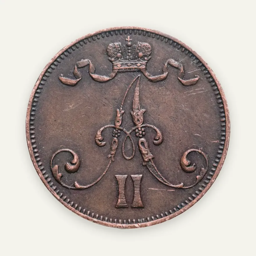 5 пенни 1873, для Финляндии, реверс