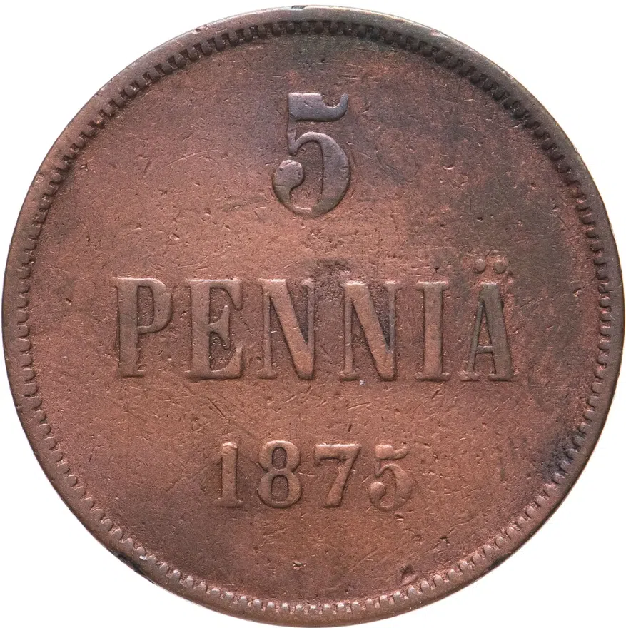 5 пенни 1875, монета для Финляндии