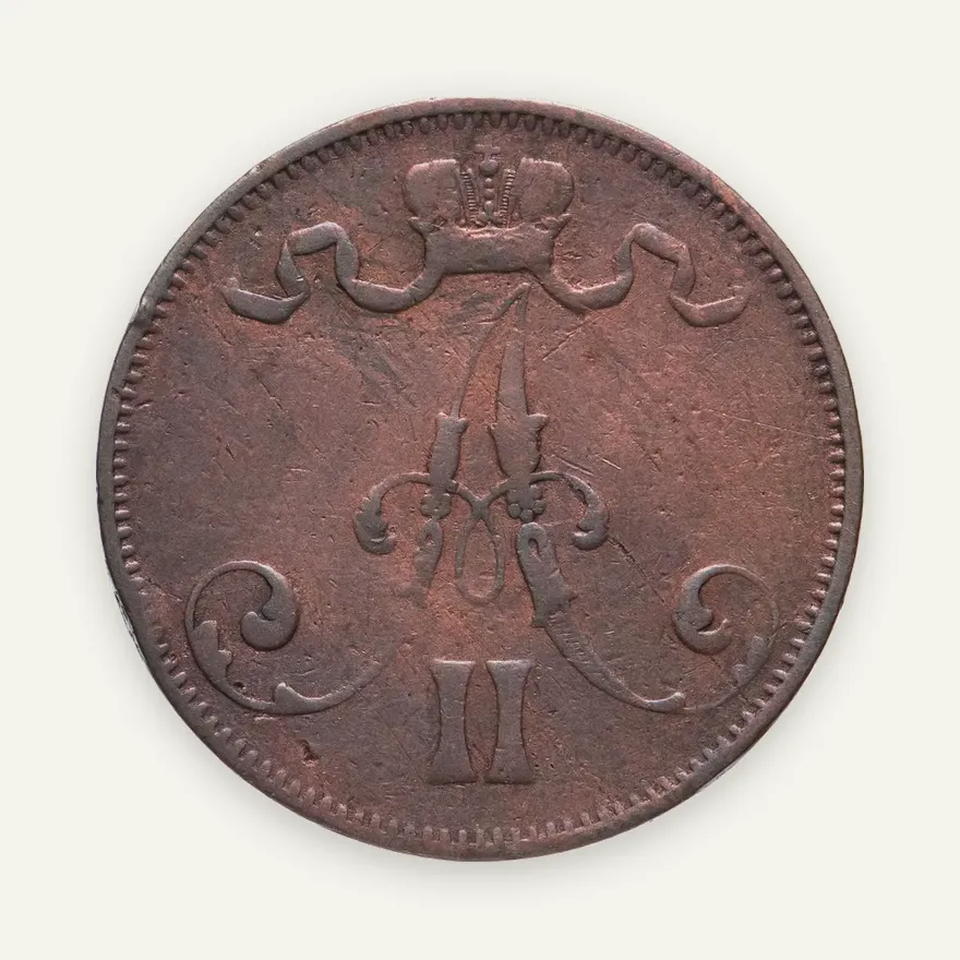 5 пенни 1875, монета для Финляндии, реверс