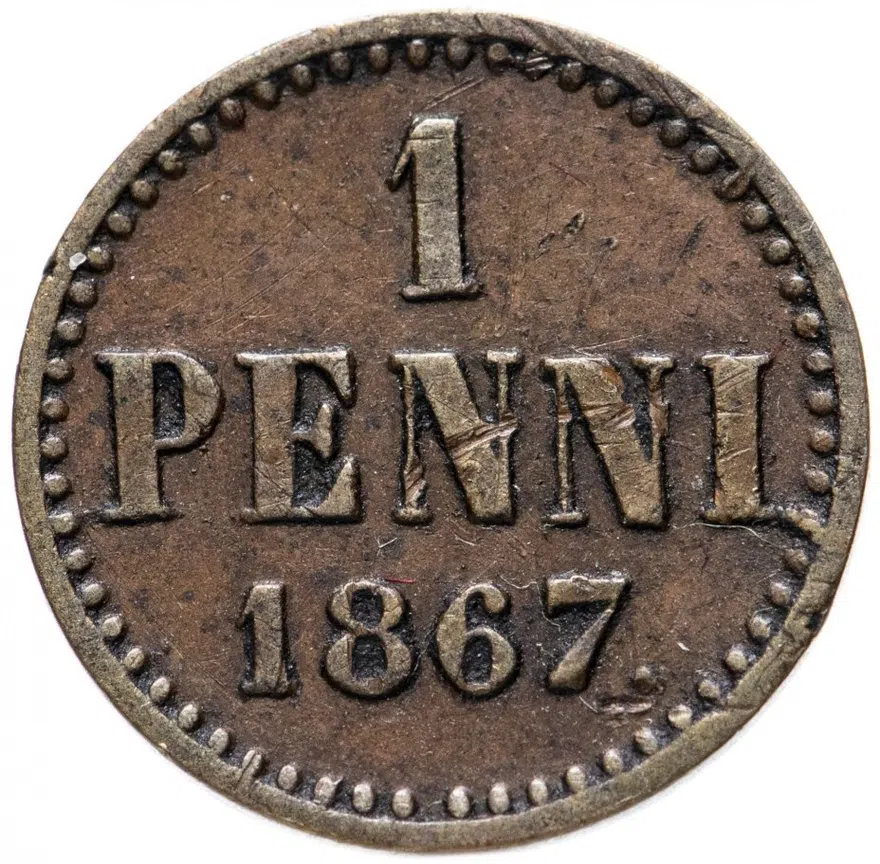 1 пенни 1867 года, реверс