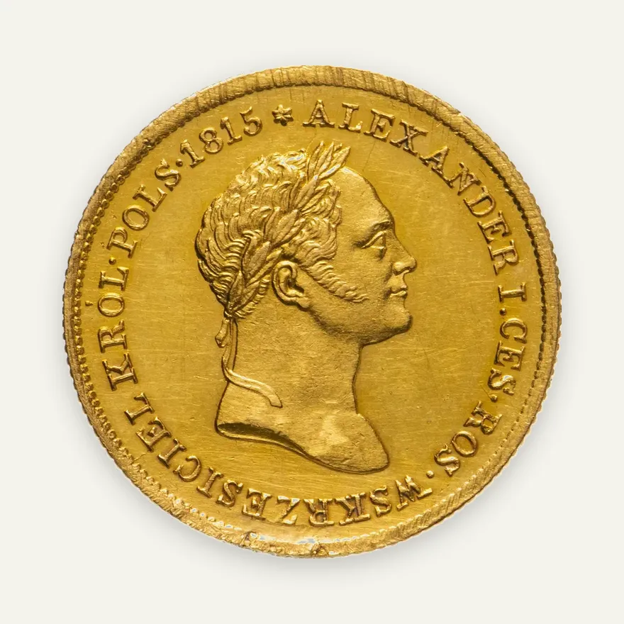 50 злотых (zlotych) 1829 FH, аверс