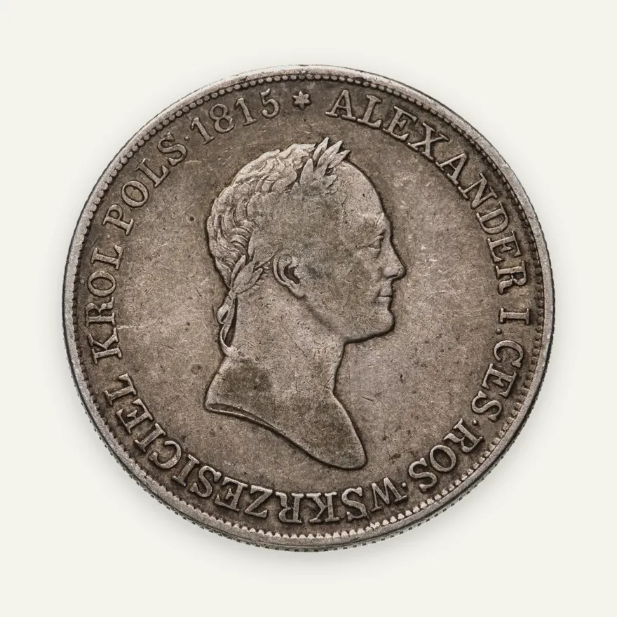 5 злотых 1829 FH, монета для Польши, реверс