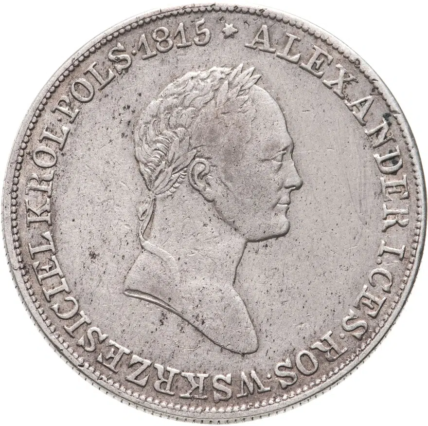 5 злотых (zlotych) 1830 FH