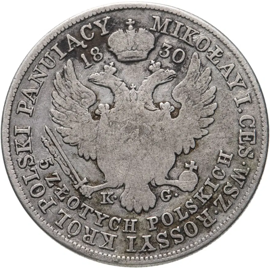 5 злотых (zlotych) 1830 KG