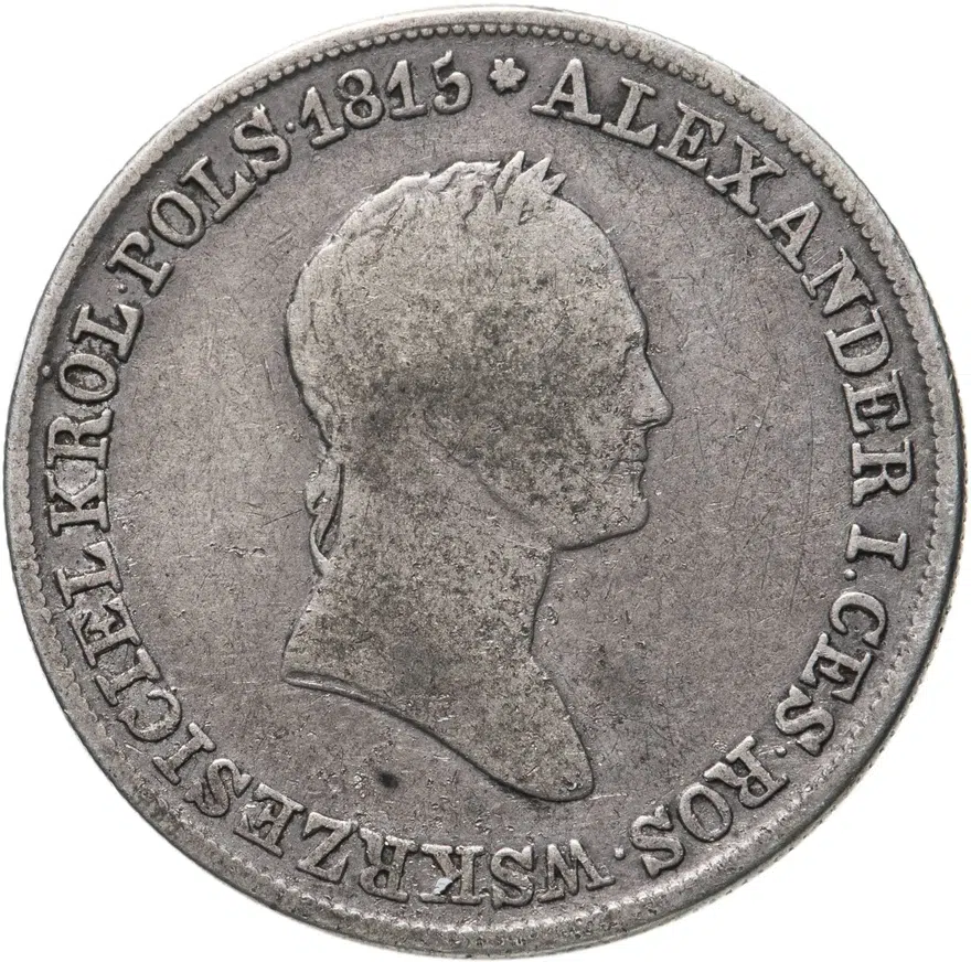 5 злотых (zlotych) 1830 KG, реверс