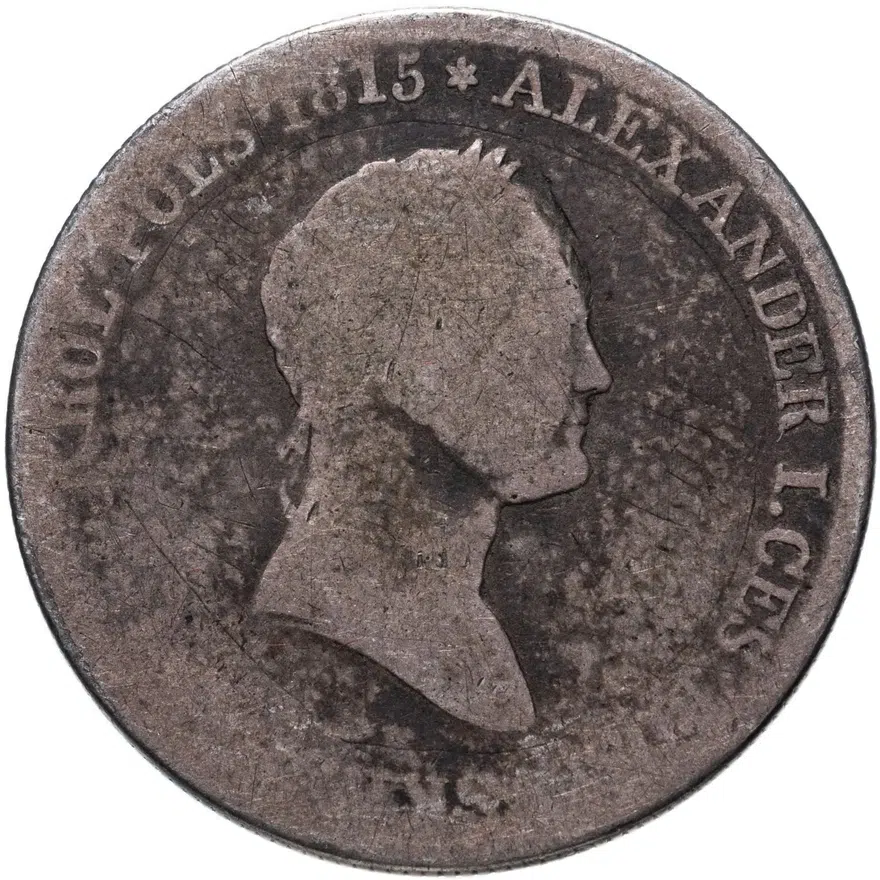 5 злотых (zlotych) 1831 KG, аверс