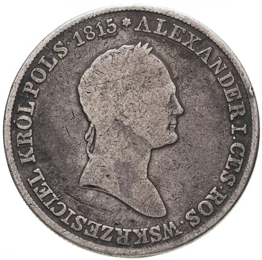 5 злотых (zlotych) 1834 IP