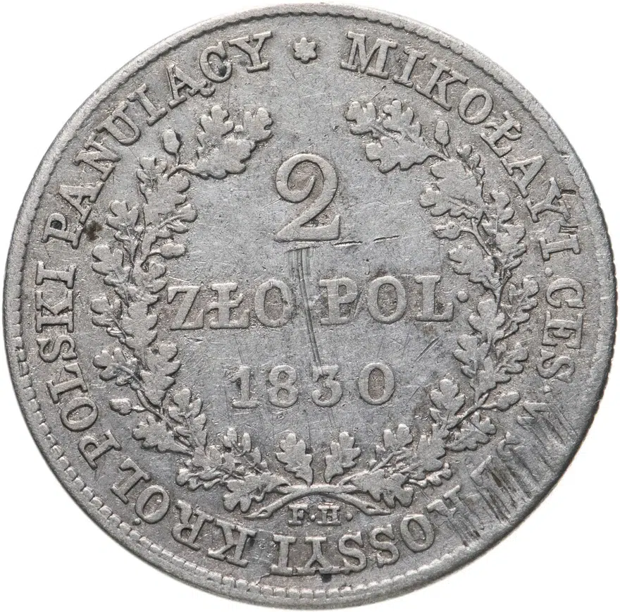 Польша 2 злотых (zlote) 1830 FH