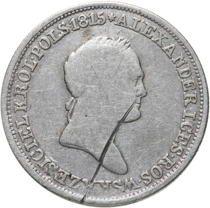 Польша 2 злотых (zlote) 1830 FH, реверс