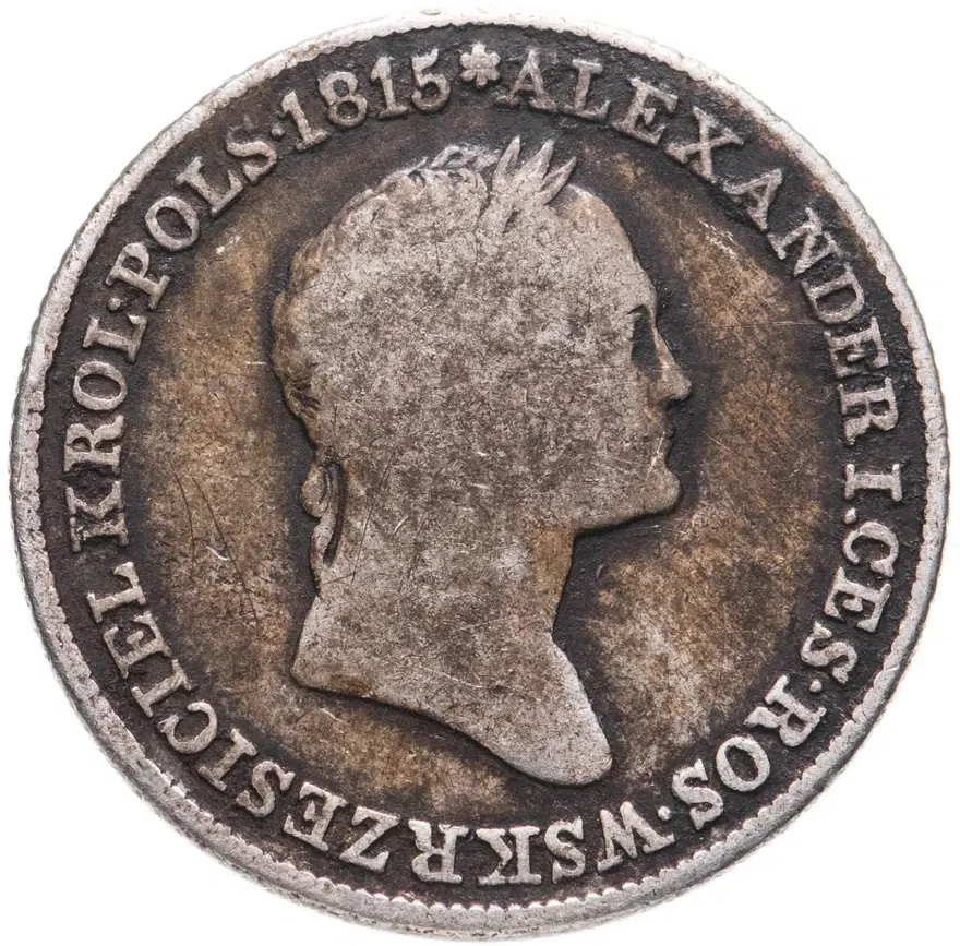 1 злотый (zloty) 1828 FH, аверс