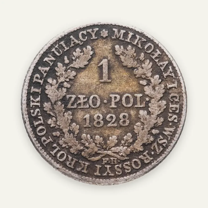 1 злотый (zloty) 1828 FH, реверс