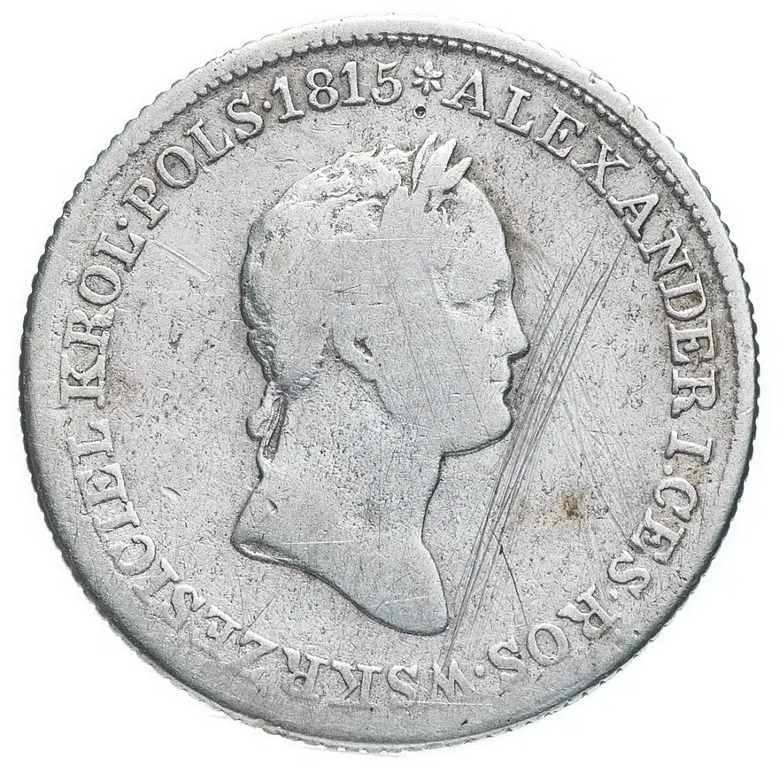 1 злотый (zloty) 1830 FH, аверс