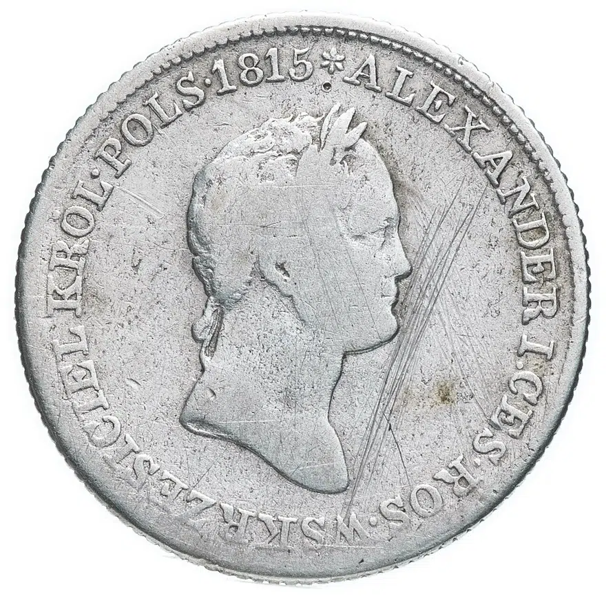 1 злотый (zloty) 1830 FH, реверс