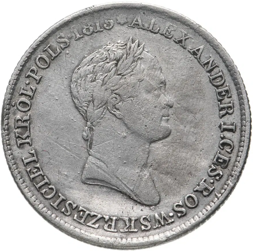 1 злотый (zloty) 1832 KG, реверс