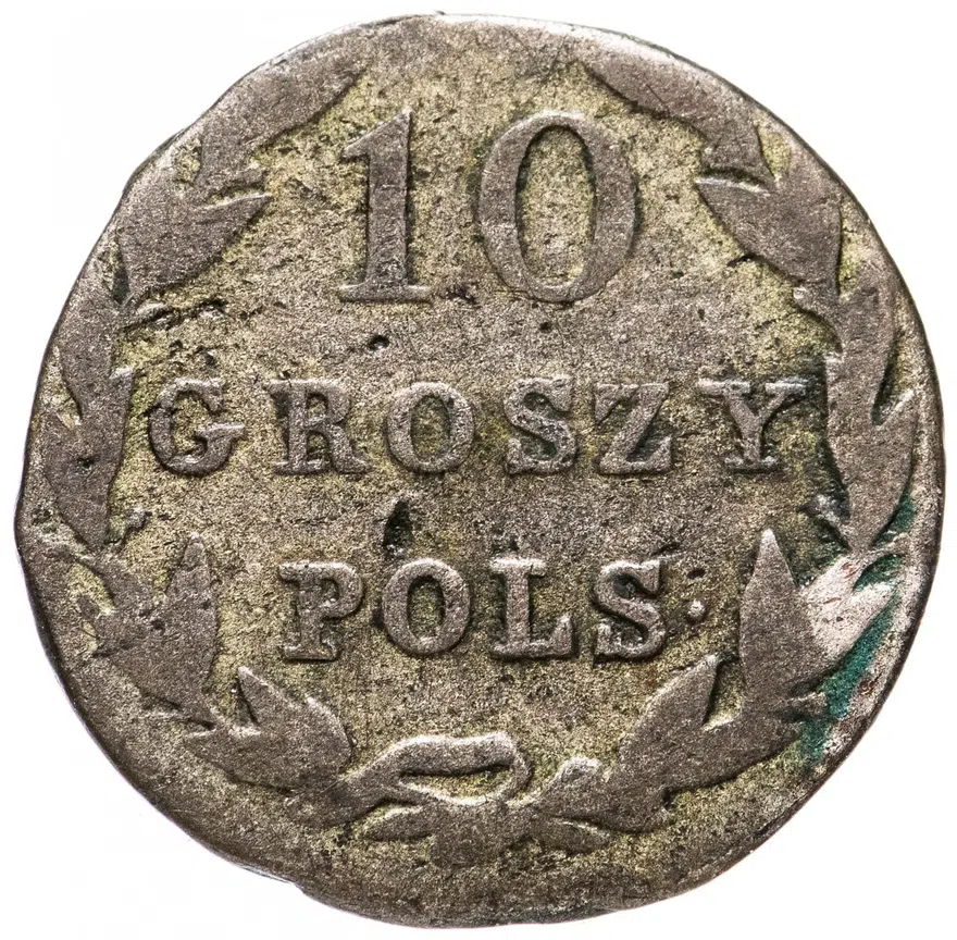 10 грошей 1830 года KG, аверс