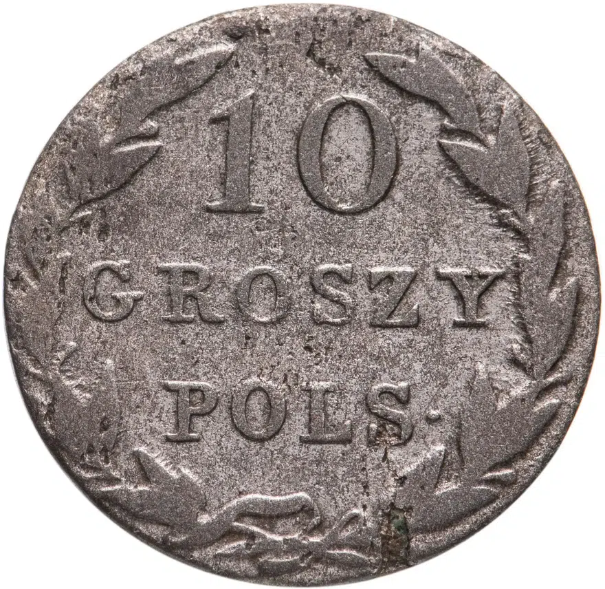10 грошей 1831 KG