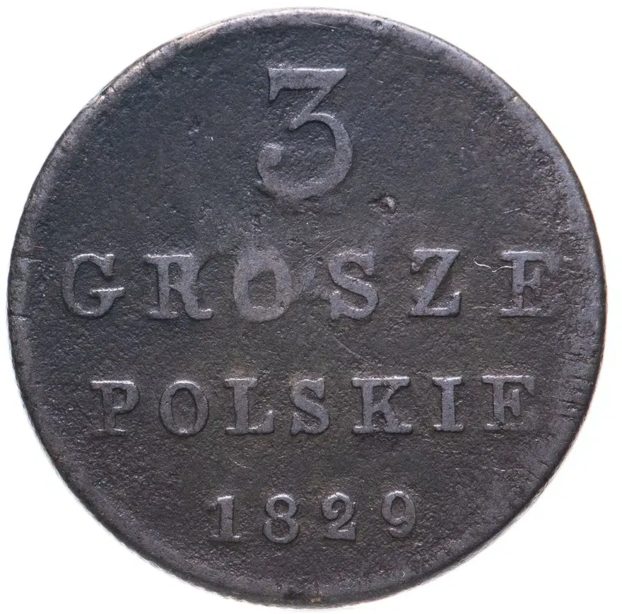 3 гроша 1829 FH, аверс
