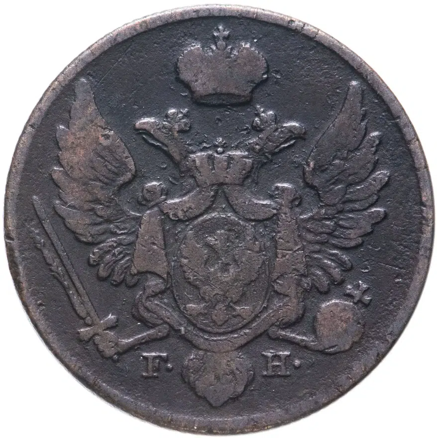 3 гроша 1829 FH, реверс