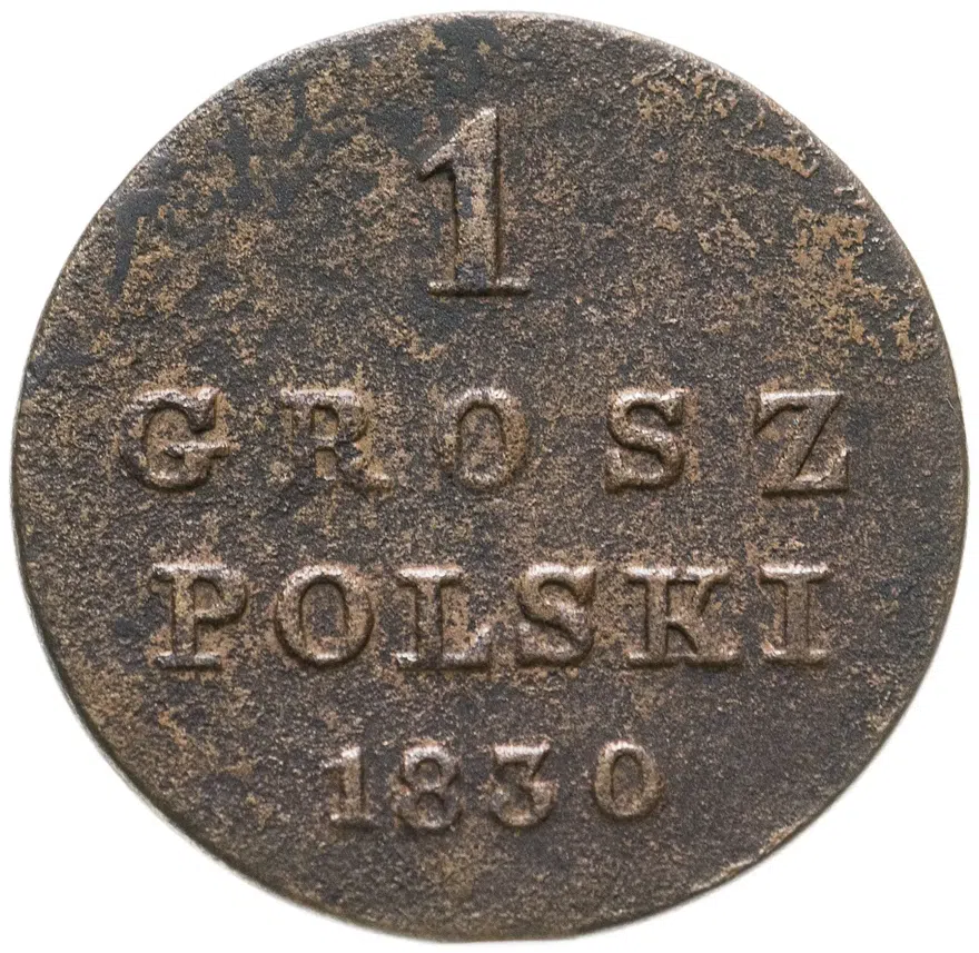 1 грош (grosz) 1830 FH